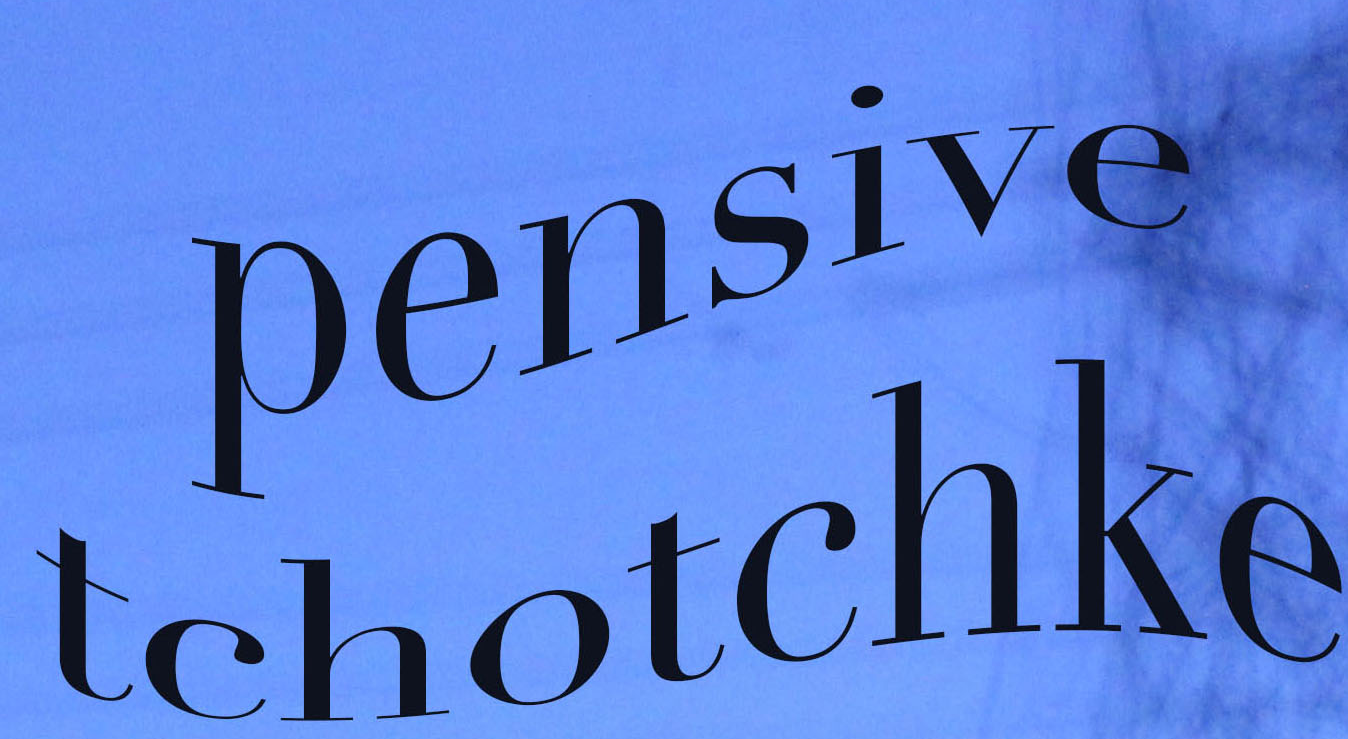 Pensive Tchotchke